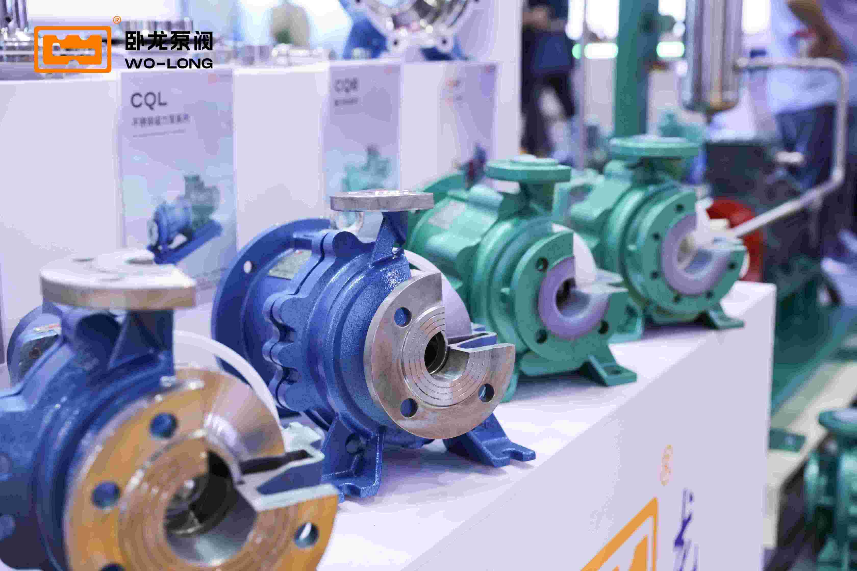 Wolong Pump Valve Shines at Shanghai International Pump Valve Exhibition! 4.1H428 booth is full of excitement, and the exhibition is still going on！