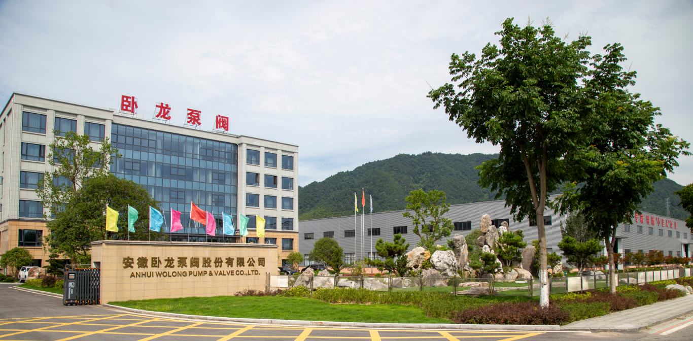 Fluoroplastic pump factory