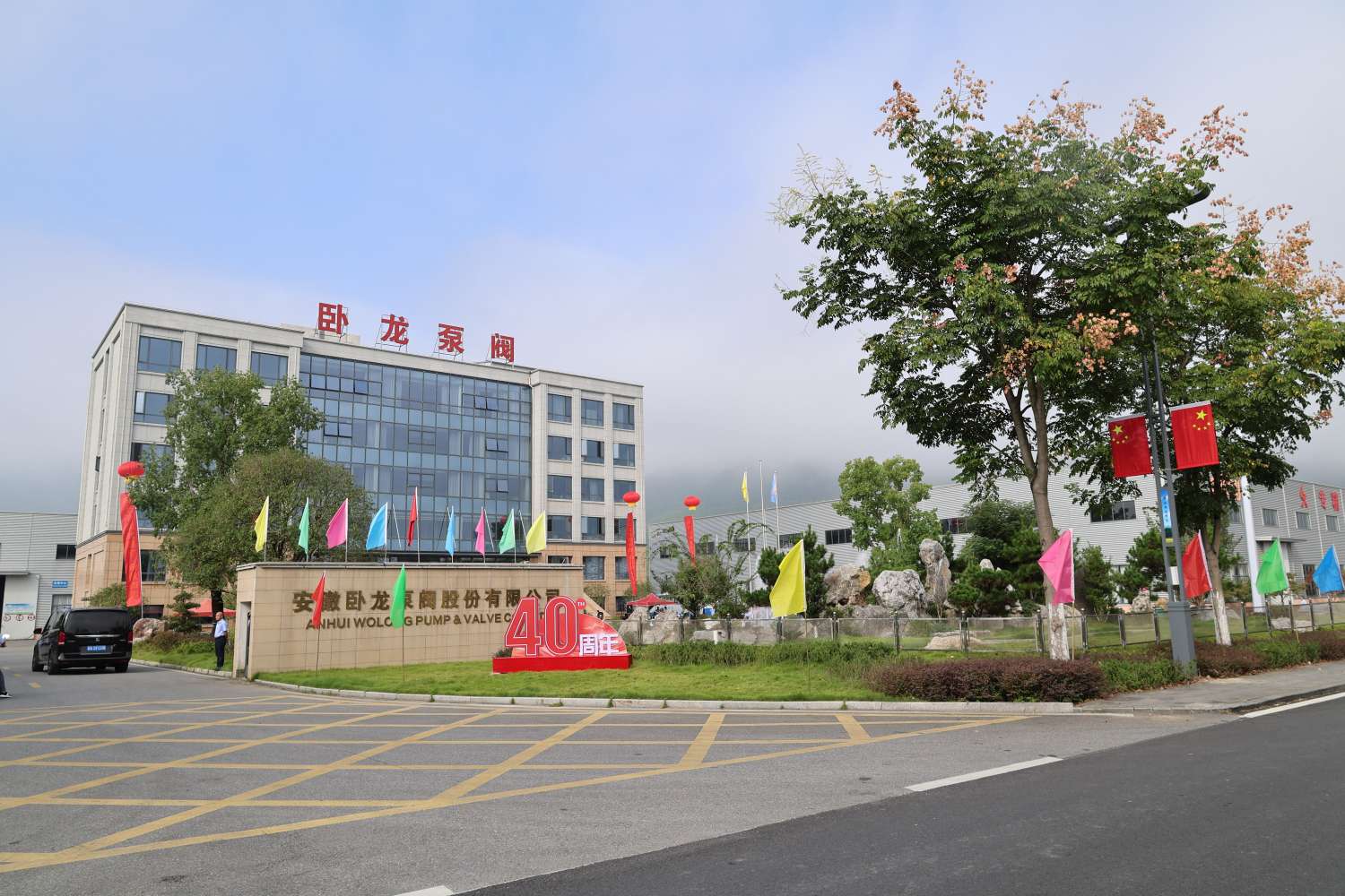 Fluoroplastic pump manufacturer